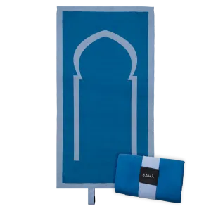 BAHĀ Portable Prayer Mat | Mihrab - Navy Blue