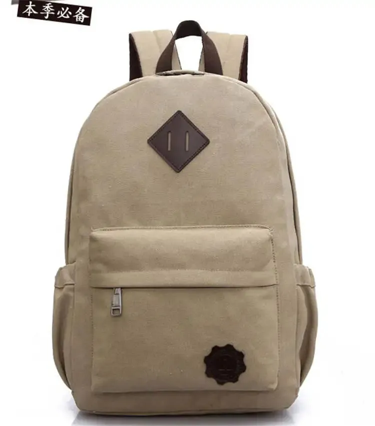 Canvas Laptop Backpack