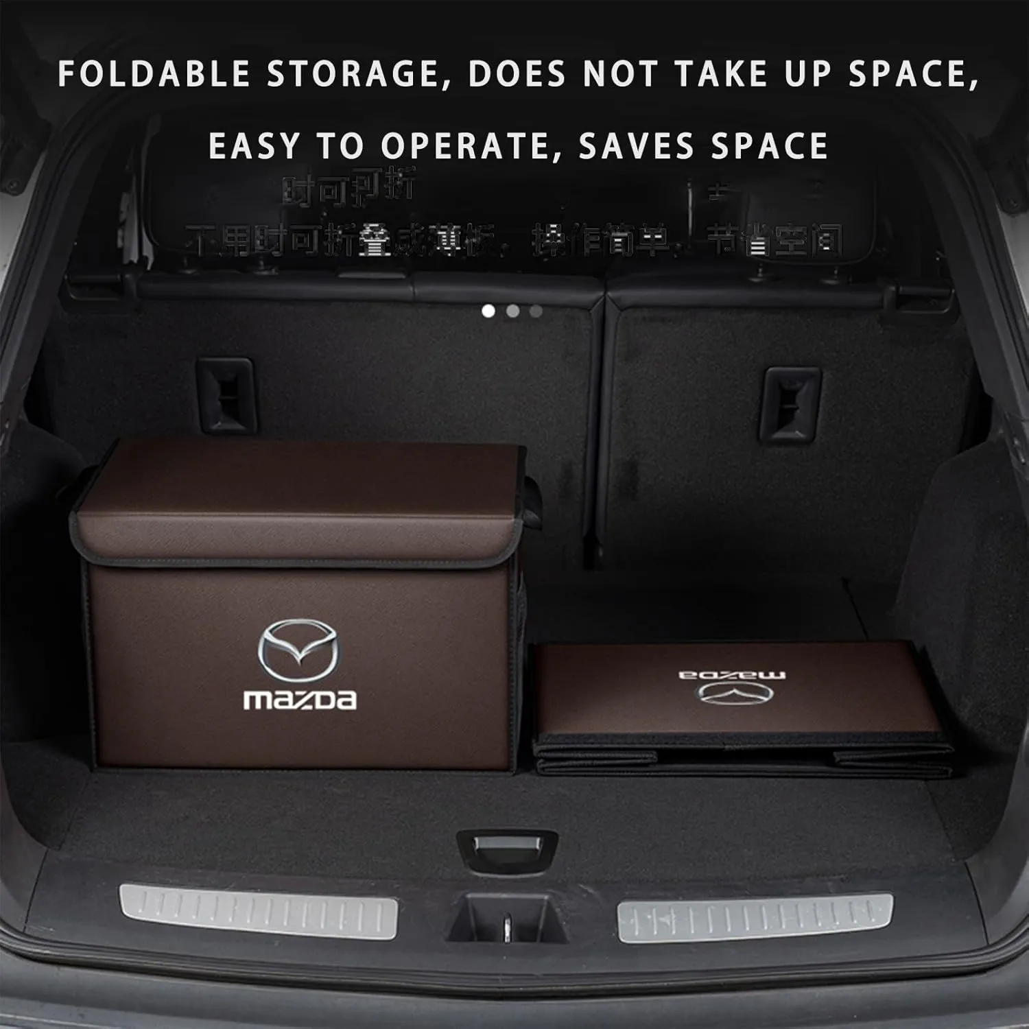 Car Trunk Organizer for Mazda 6 Wagon GJ Facelift 2015-2016 Thickened Car Boot Tidy Storage Box Tailor-made Lidded Storage Bins for Home Car Outdoor Camping Travel,B