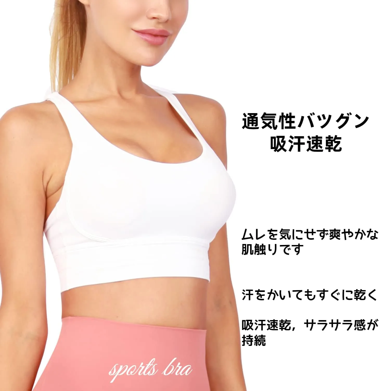 Grace Form Strappy Sports Bra for Women Padded Push Up Sports Bra Athletic Running Sports Bra Workout Bra Yoga Bra