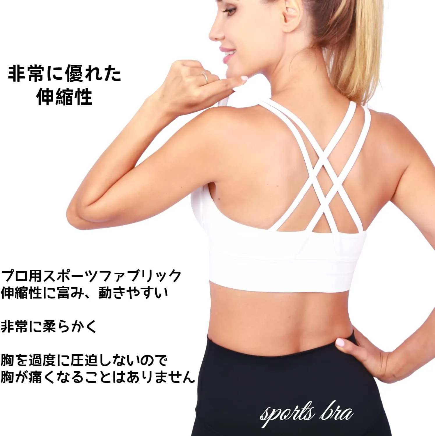 Grace Form Strappy Sports Bra for Women Padded Push Up Sports Bra Athletic Running Sports Bra Workout Bra Yoga Bra