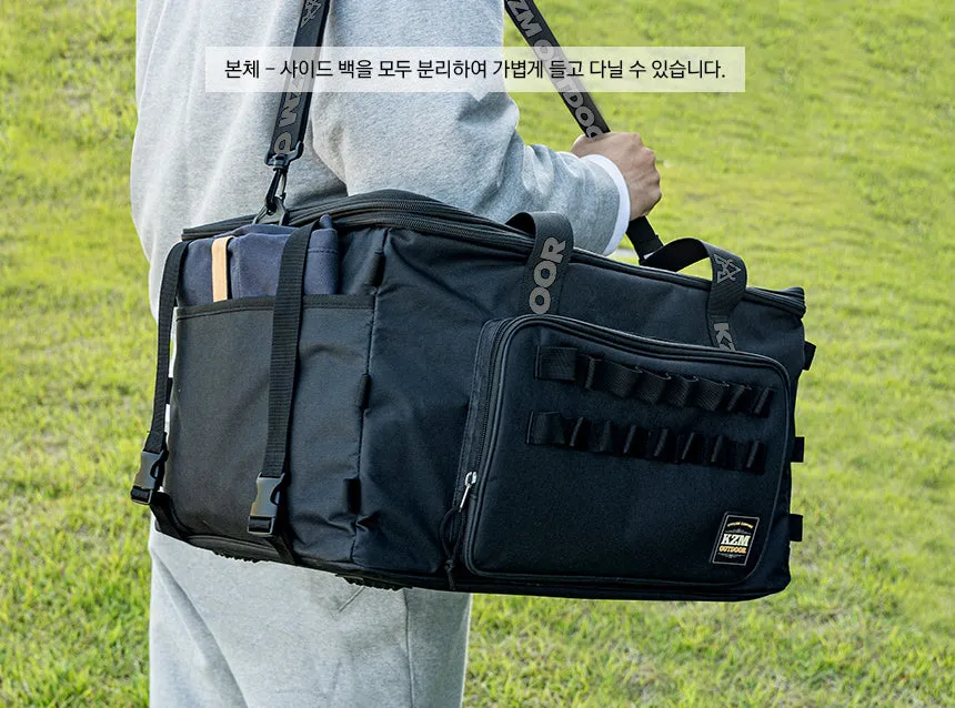 KZM Premium Tower Storage Bag 86L