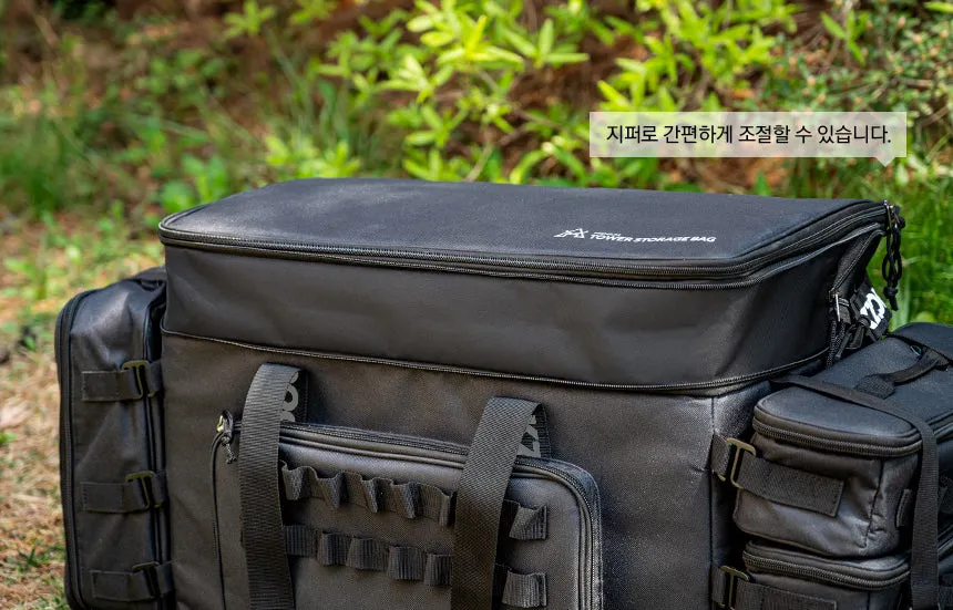 KZM Premium Tower Storage Bag 86L