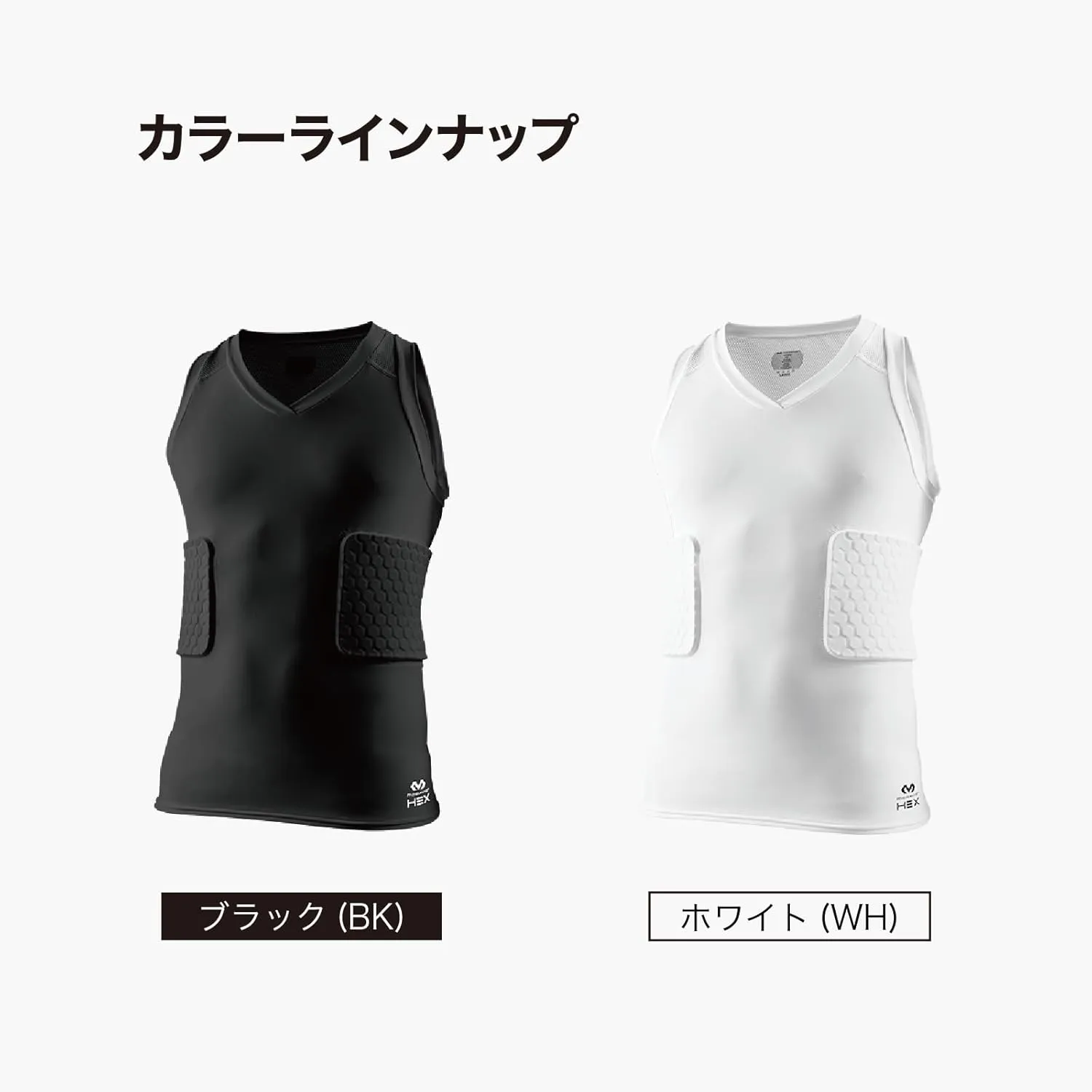 McDavid Padded Tank Shirt (3-Pad). HEX Pads Compression Tank Top