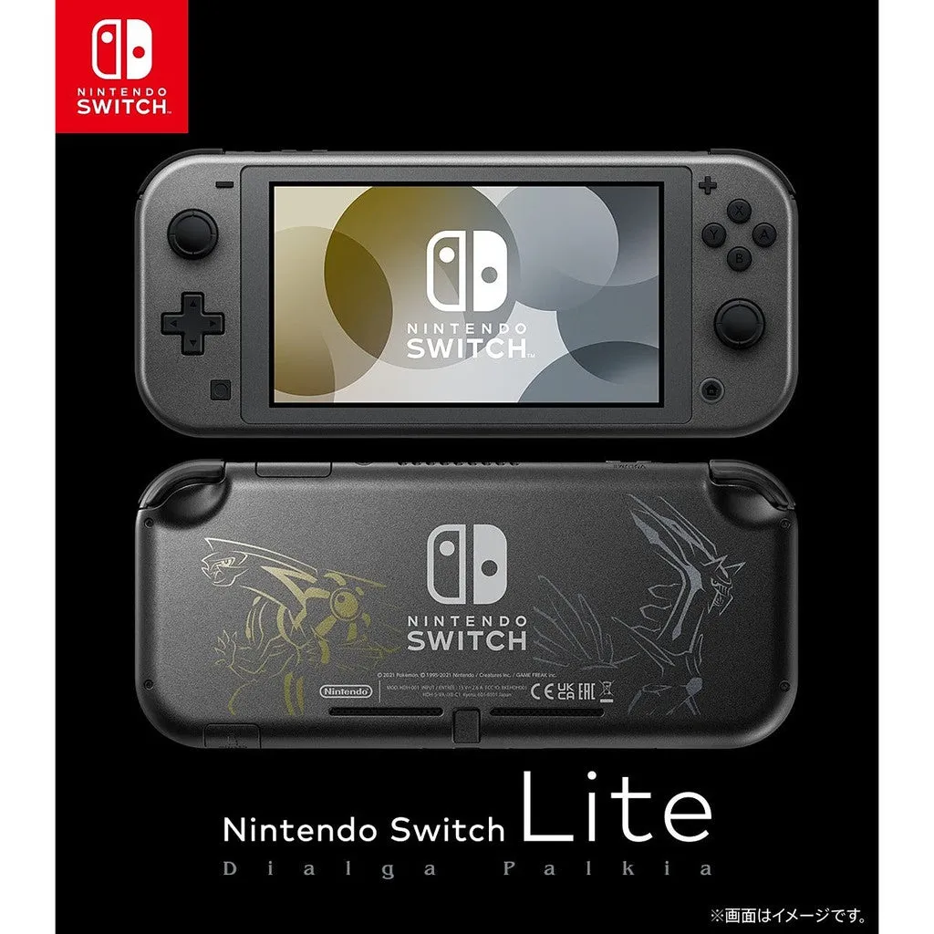 Nintendo Switch Lite Dialga and Palkia Edition (Nintendo Switch)