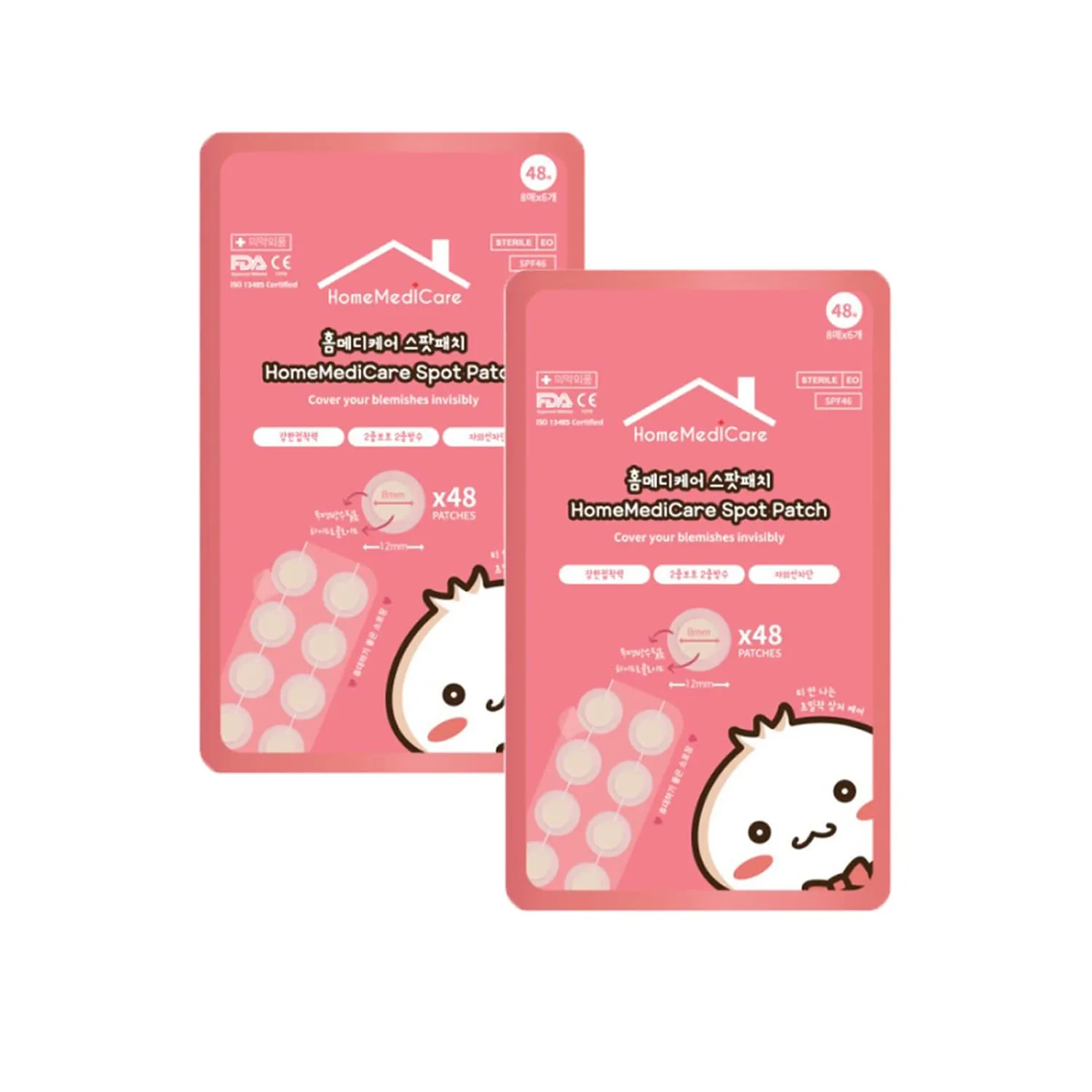 Spot Bean Homemedicare Acne Korean Pimple Spot Healing Patch Absoring Hydrocolloid Acne Pimple Patch SPF46 (96 Patches)