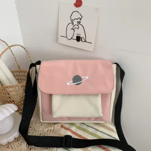 Unique Women's Fashionable Korean Versatile Canvas Shoulder Bags