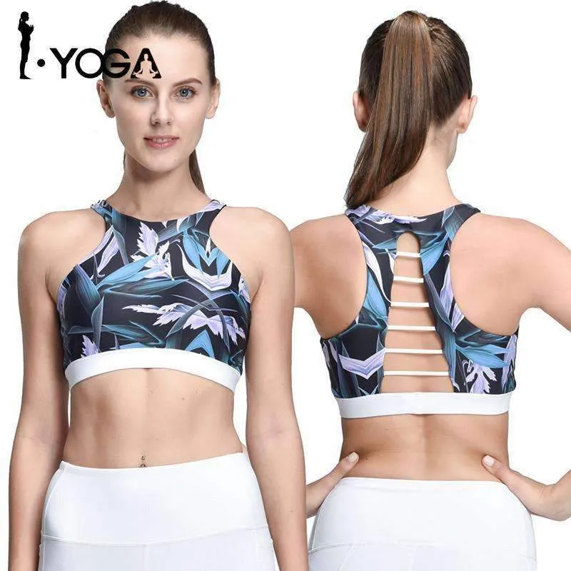 Women's Blue Printed Design Open Back Sports Bra