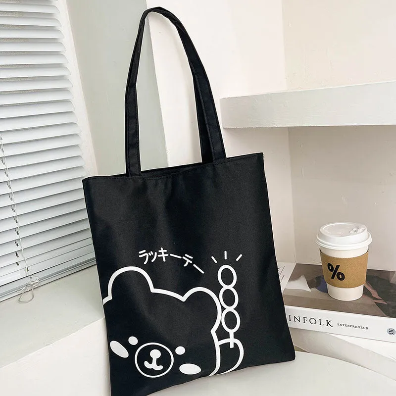 Women's Korean Style Large Capacity Canvas Winter Shoulder Bags